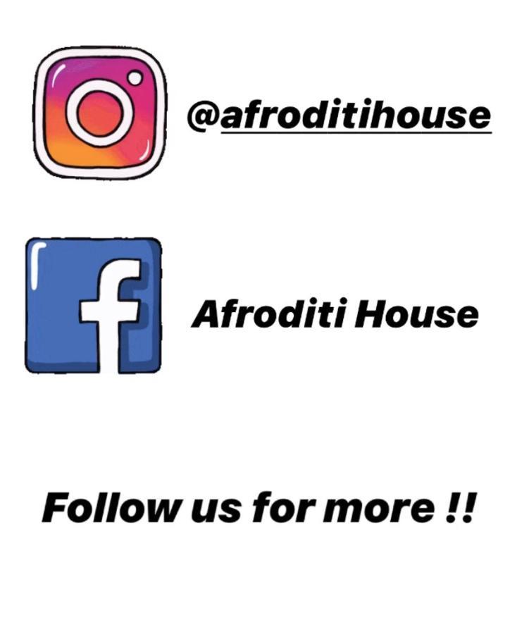 Afroditi House Stroumbi Dış mekan fotoğraf